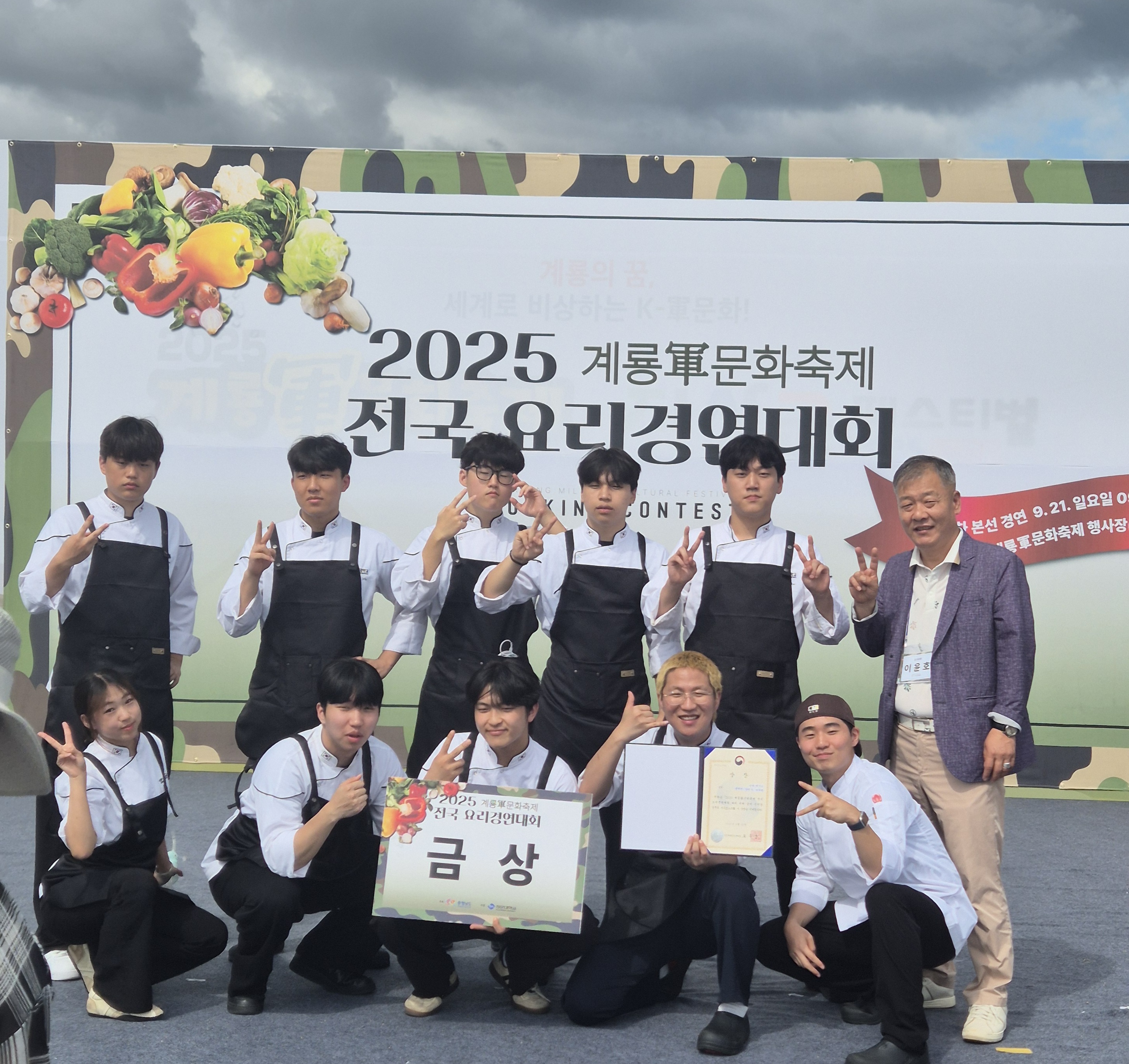 게시물의 1번째 이미지 - 하단 참조