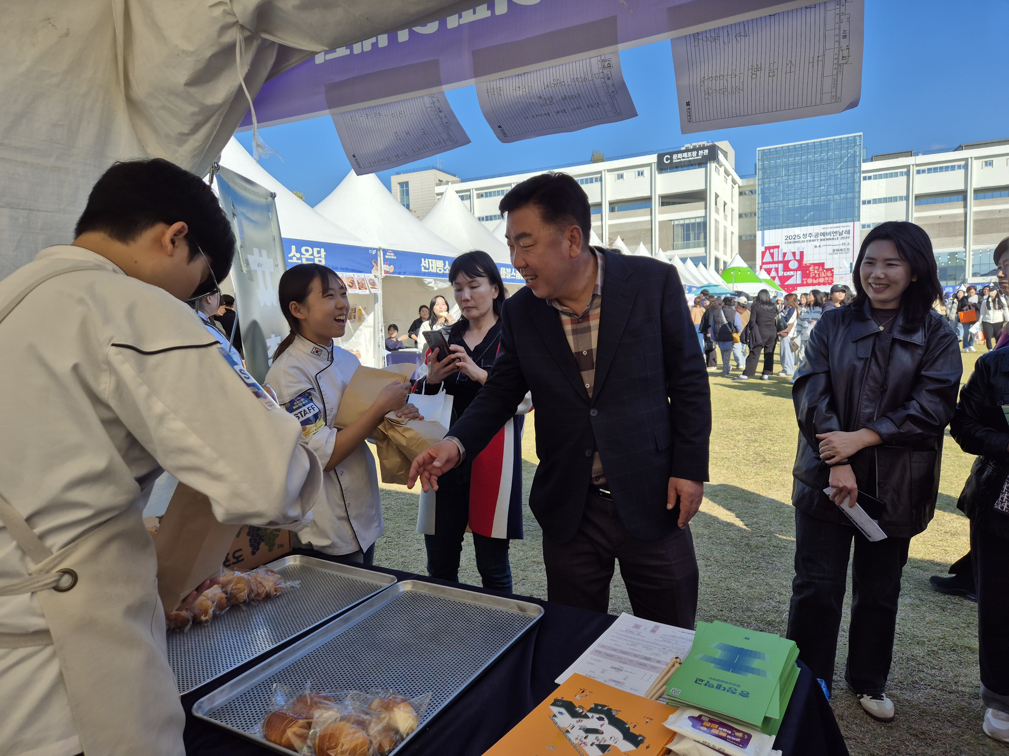 게시물의 3번째 이미지 - 하단 참조