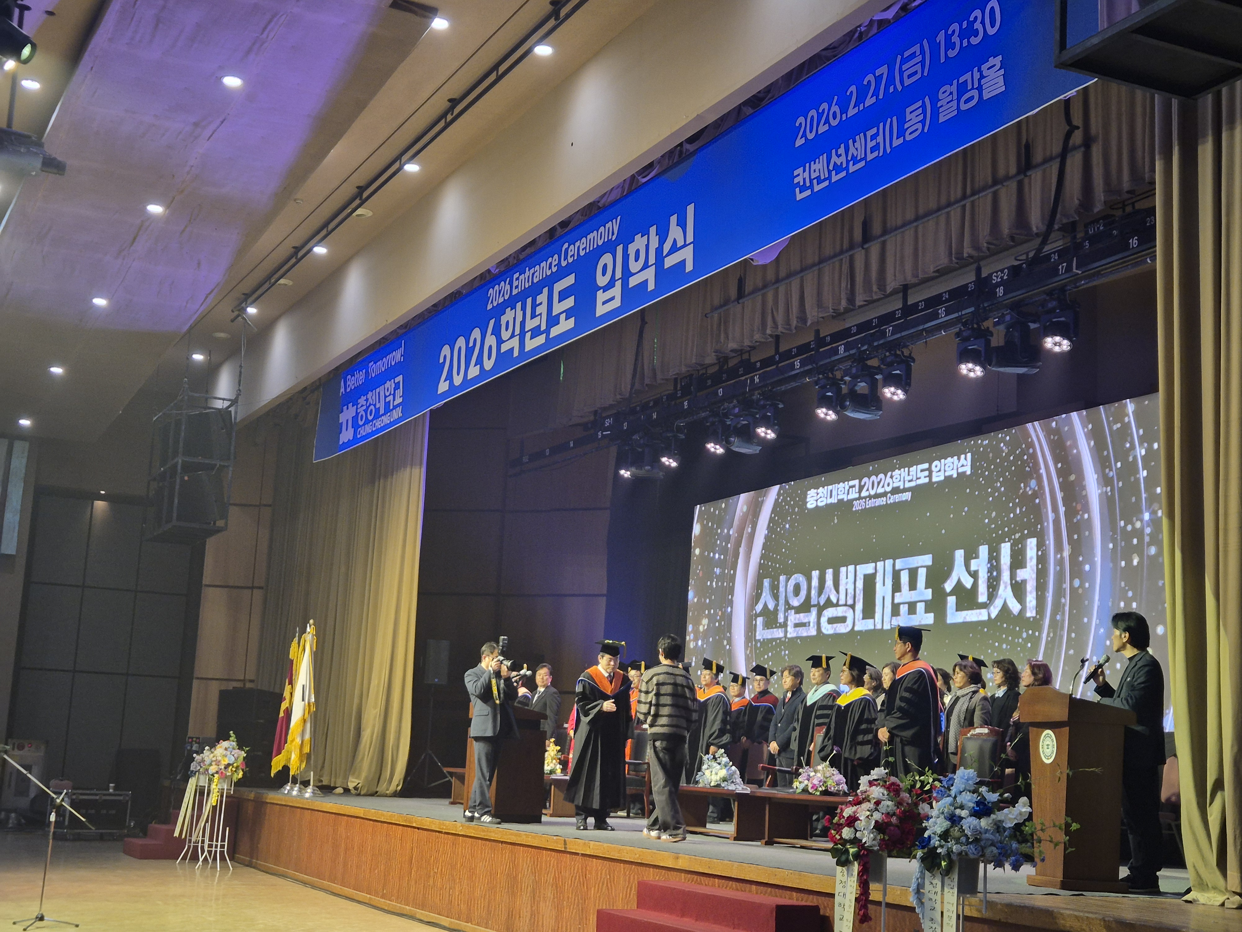 게시물의 2번째 이미지 - 하단 참조