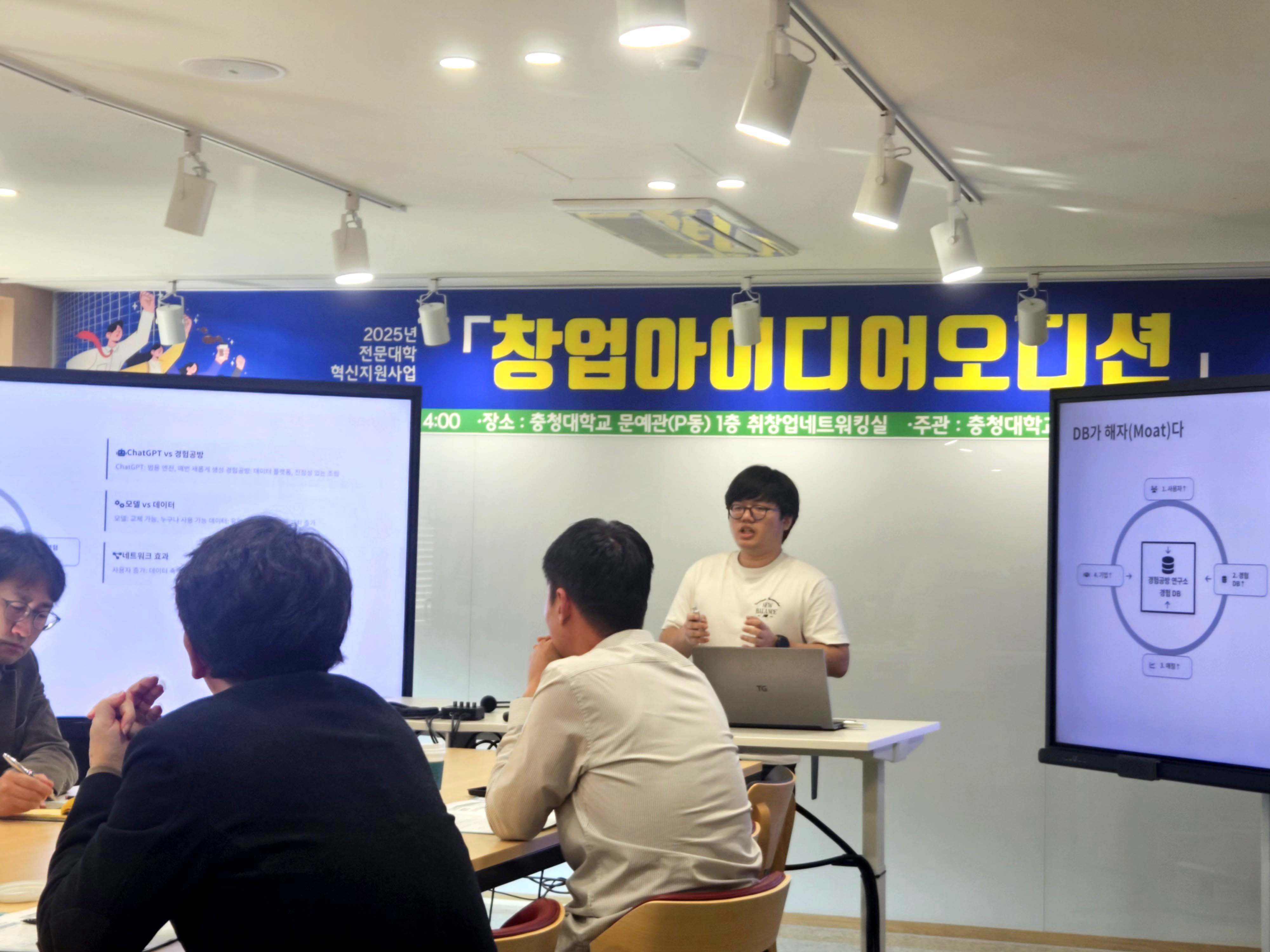 게시물의 2번째 이미지 - 하단 참조