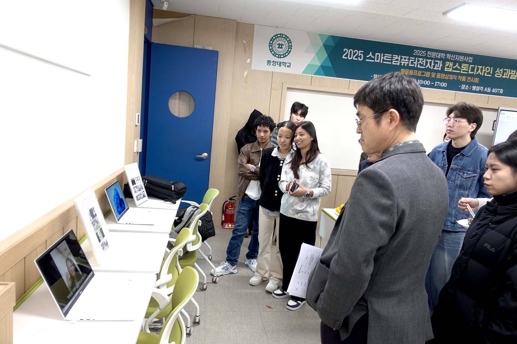 게시물의 9번째 이미지 - 하단 참조