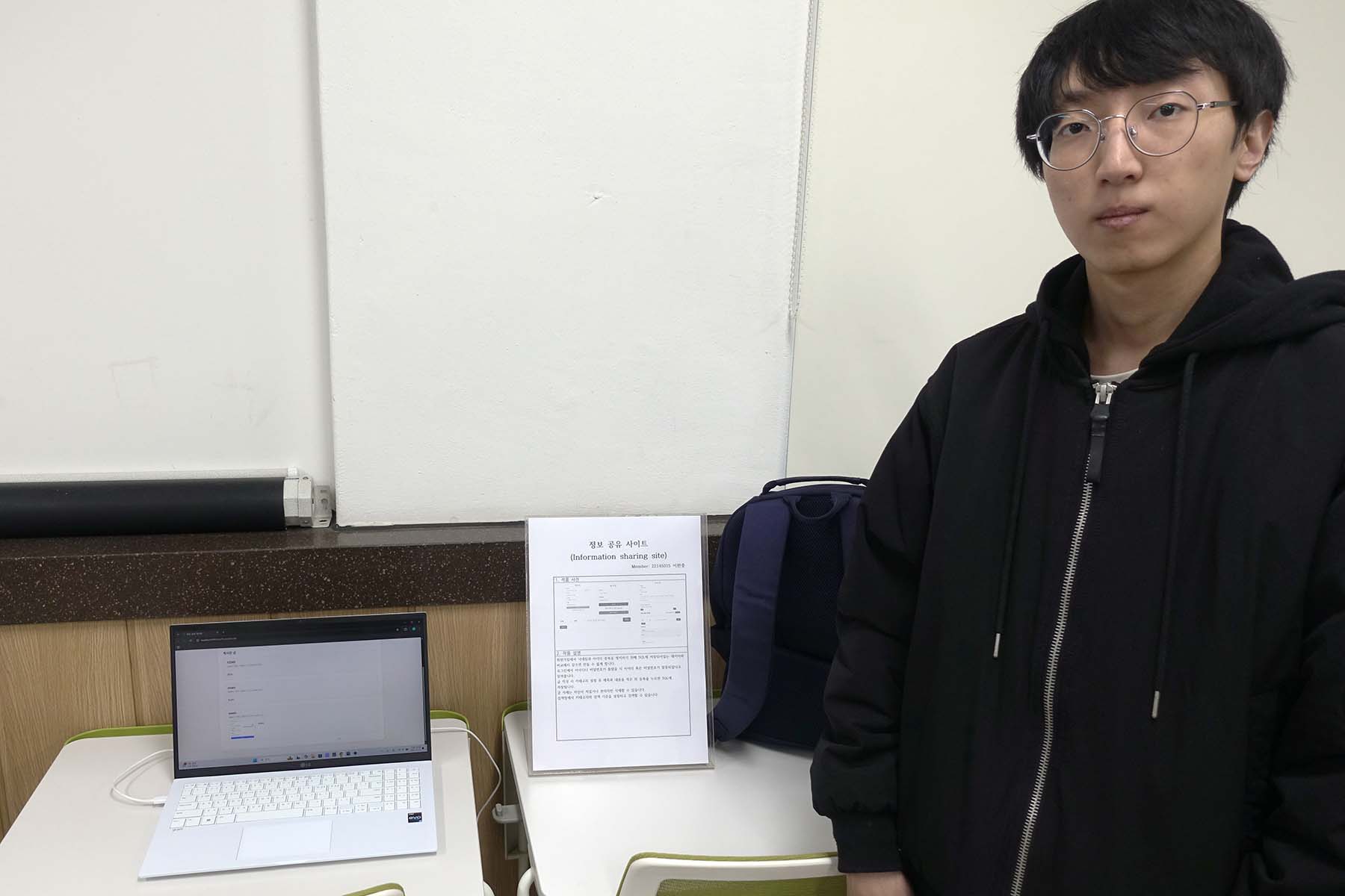 게시물의 8번째 이미지 - 하단 참조