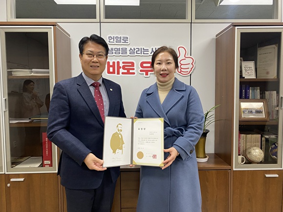 김경화 충청대 교수 ‘헌혈 장려’ 적십자사 표창 받아