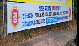 25년도 국가자격증 취득을 축하합니다