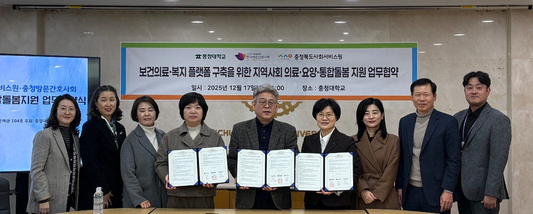 게시물의 1번째 이미지 - 하단 참조