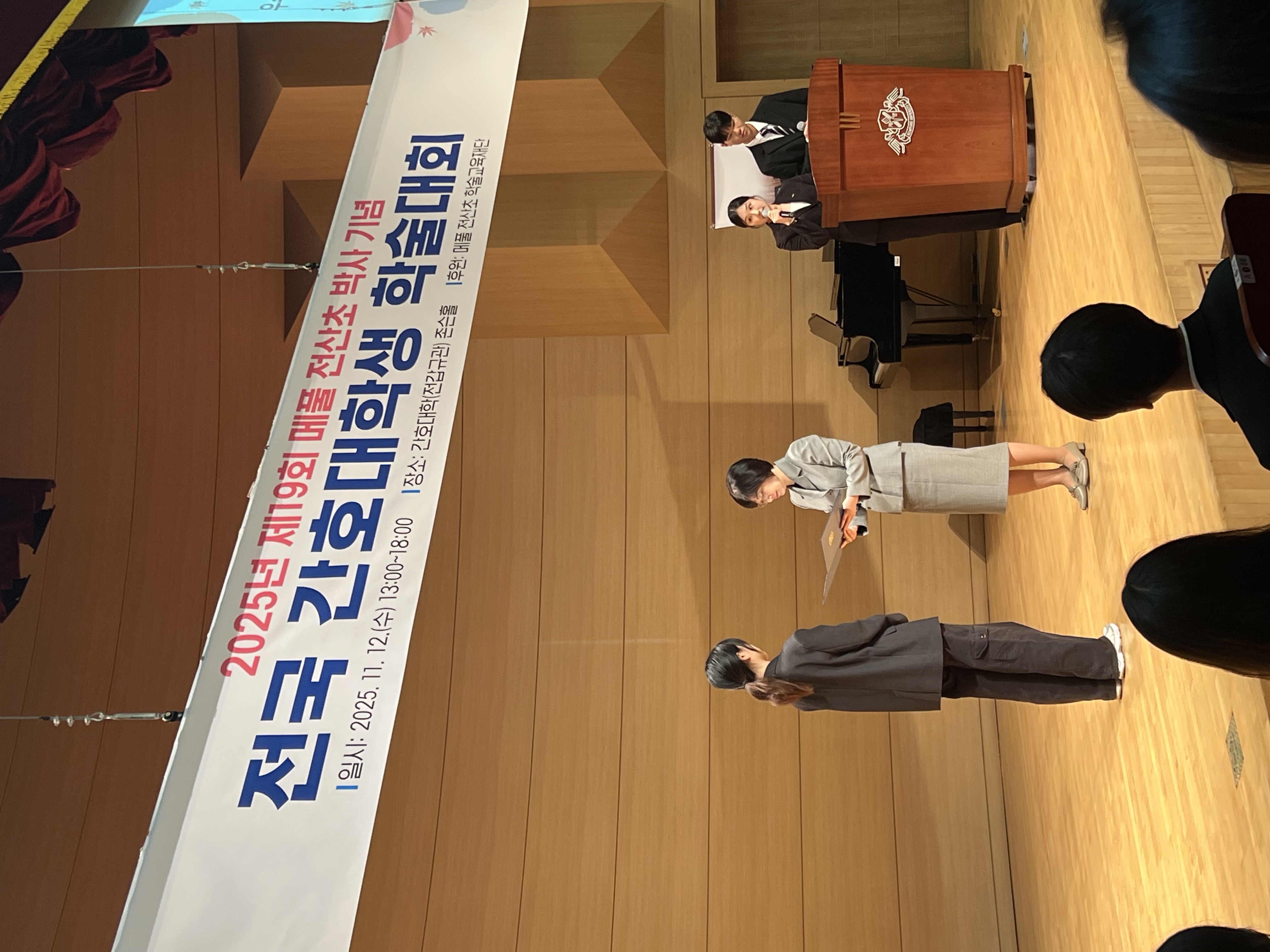 게시물의 3번째 이미지 - 하단 참조