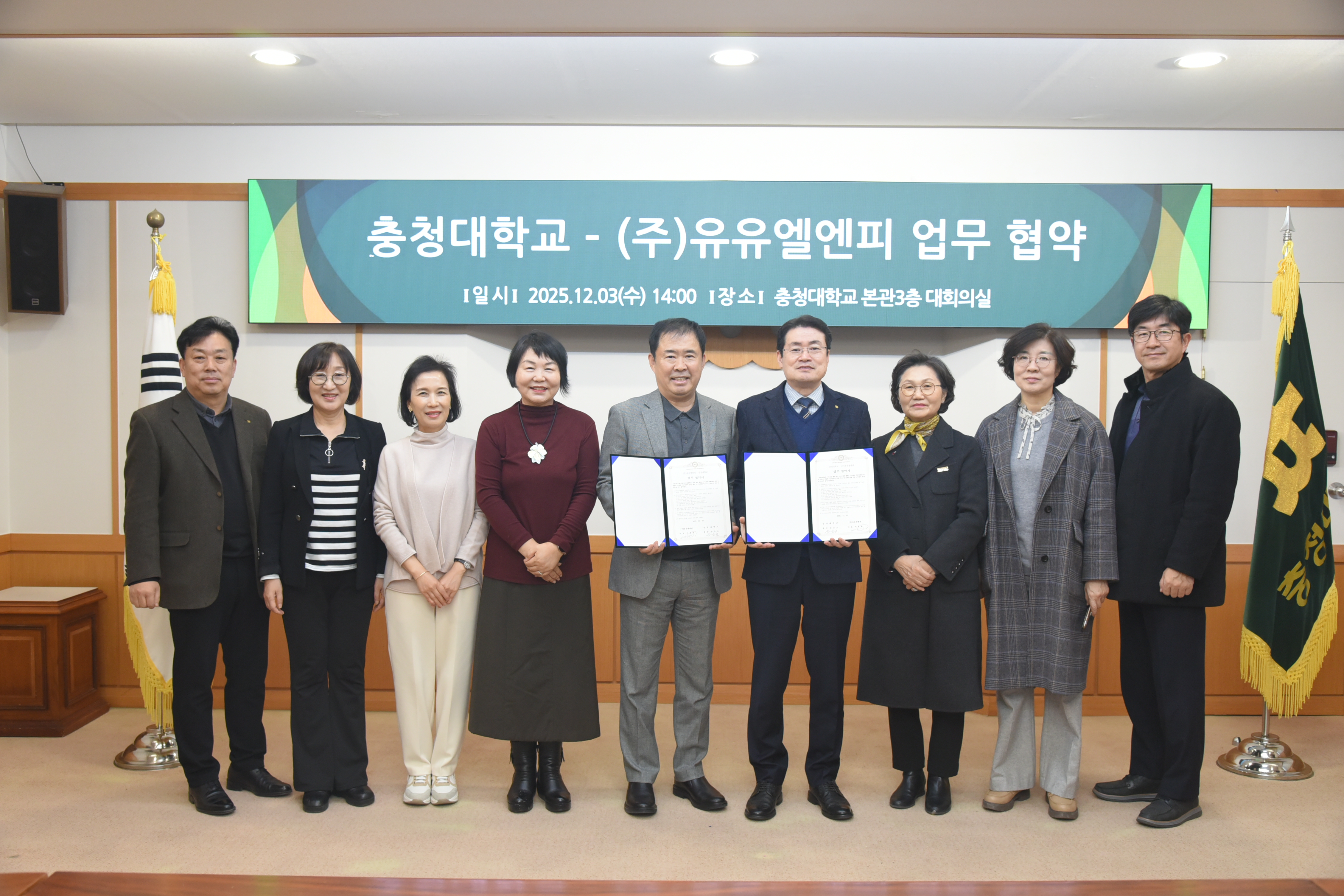 게시물의 2번째 이미지 - 하단 참조