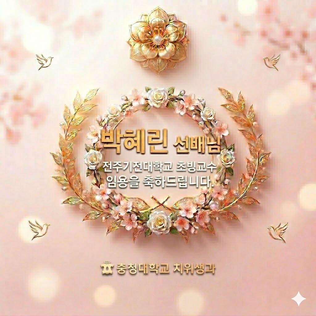 게시물의 1번째 이미지 - 하단 참조