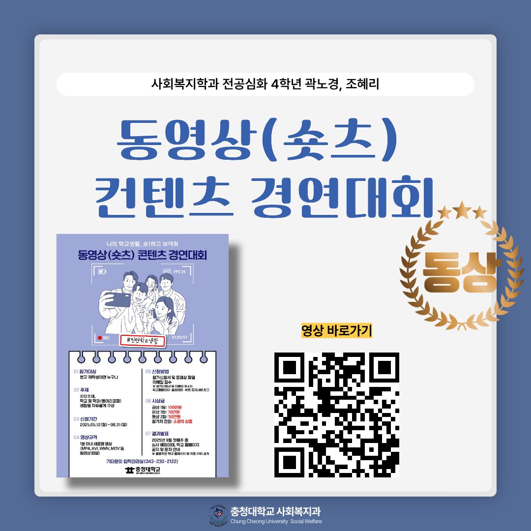 게시물의 1번째 이미지 - 하단 참조