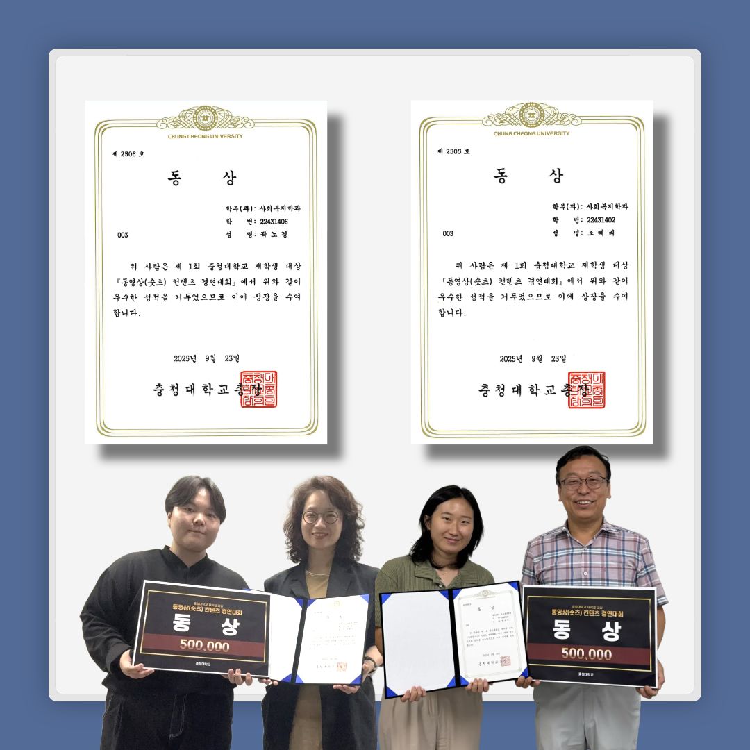 게시물의 2번째 이미지 - 하단 참조