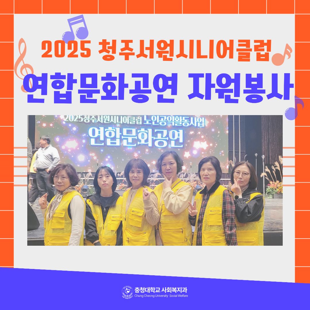 게시물의 1번째 이미지 - 하단 참조