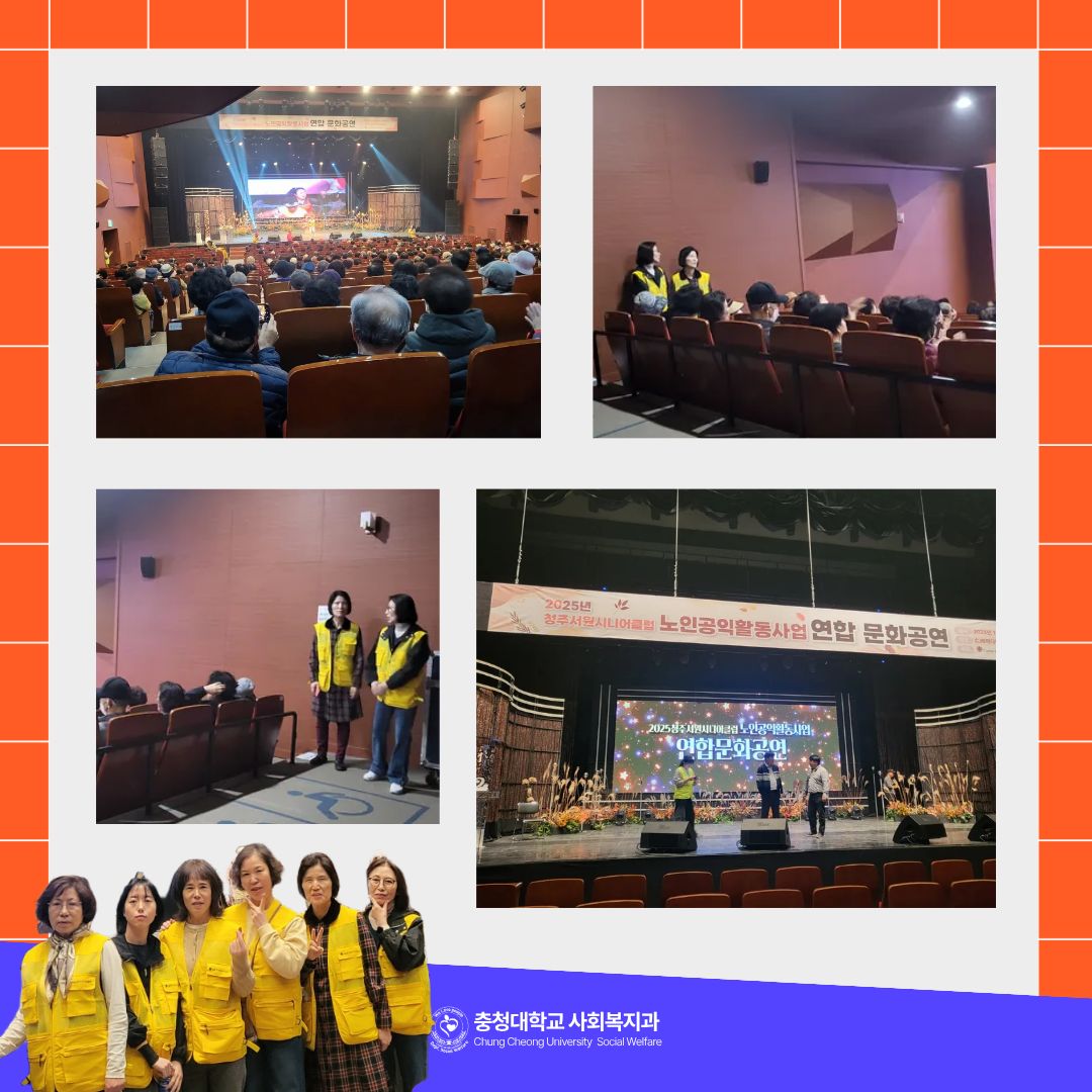 게시물의 2번째 이미지 - 하단 참조