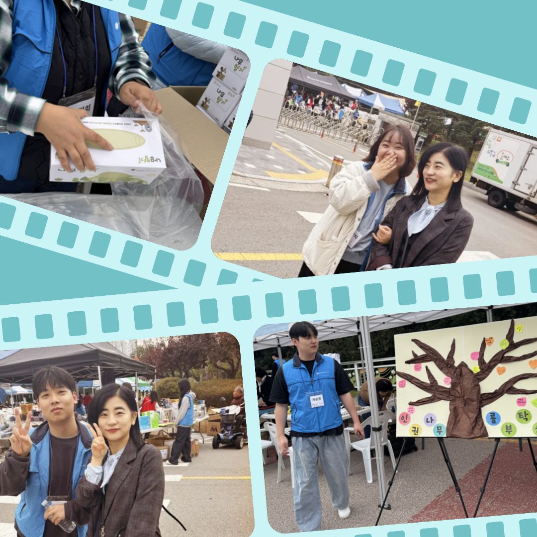 게시물의 2번째 이미지 - 하단 참조