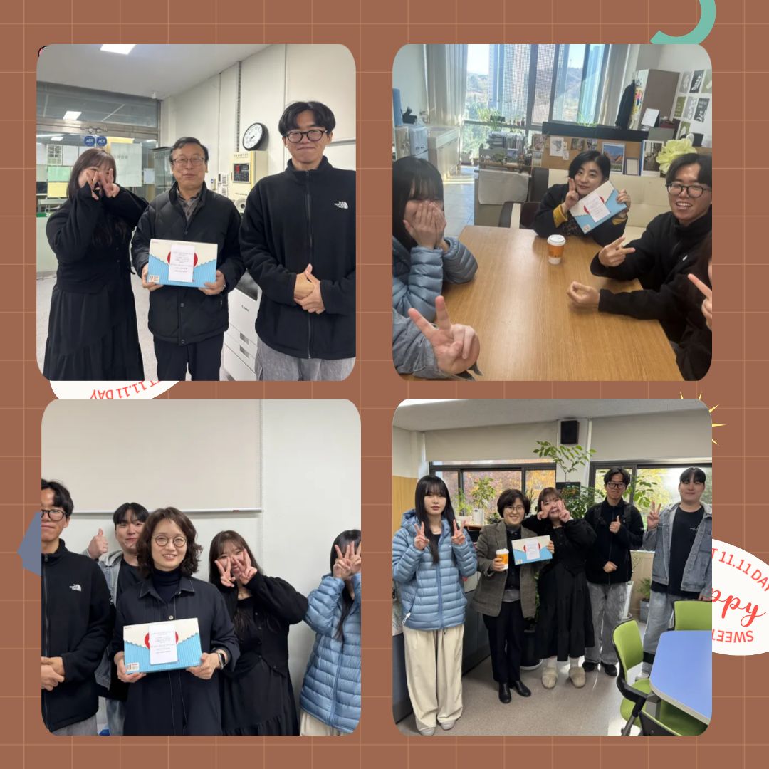 게시물의 3번째 이미지 - 하단 참조