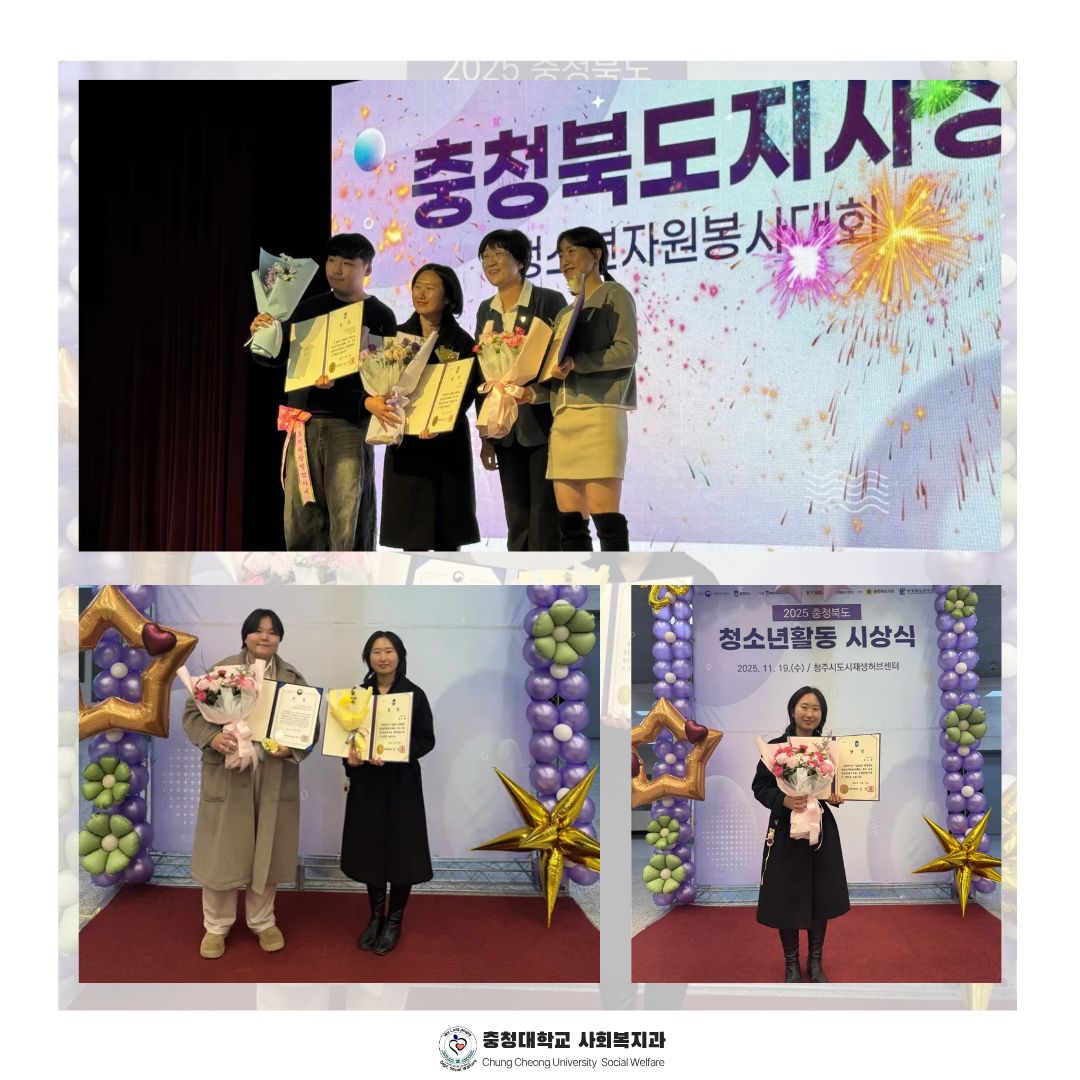 게시물의 2번째 이미지 - 하단 참조