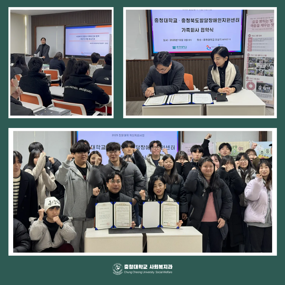 게시물의 2번째 이미지 - 하단 참조