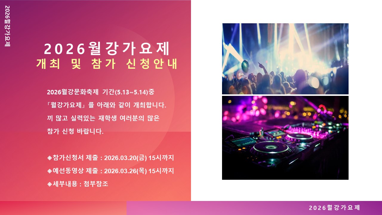 게시물의 1번째 이미지 - 하단 참조