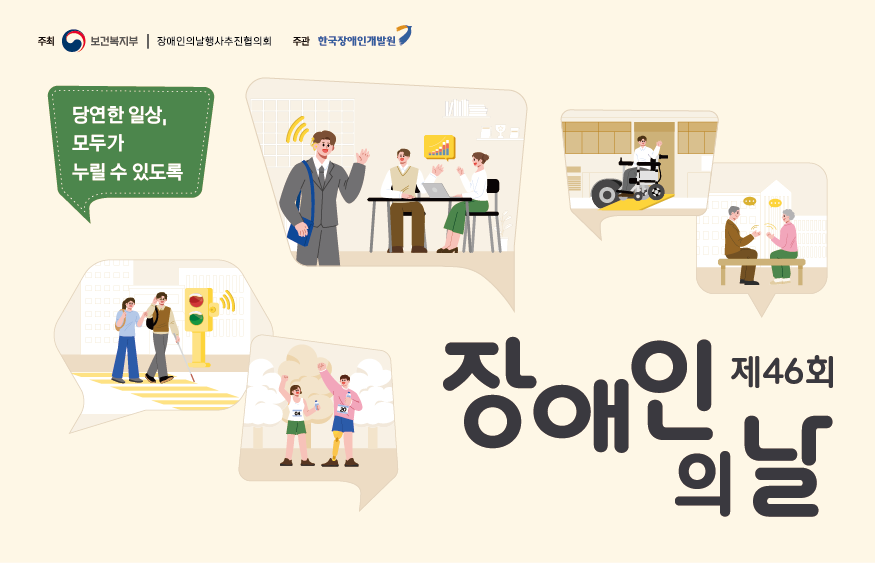 게시물의 1번째 이미지 - 하단 참조