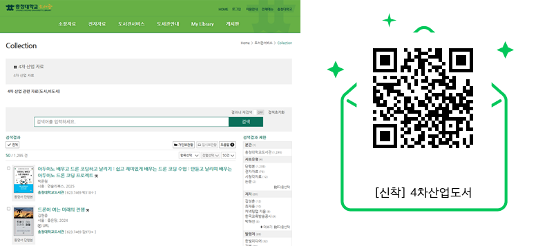 게시물의 1번째 이미지 - 하단 참조