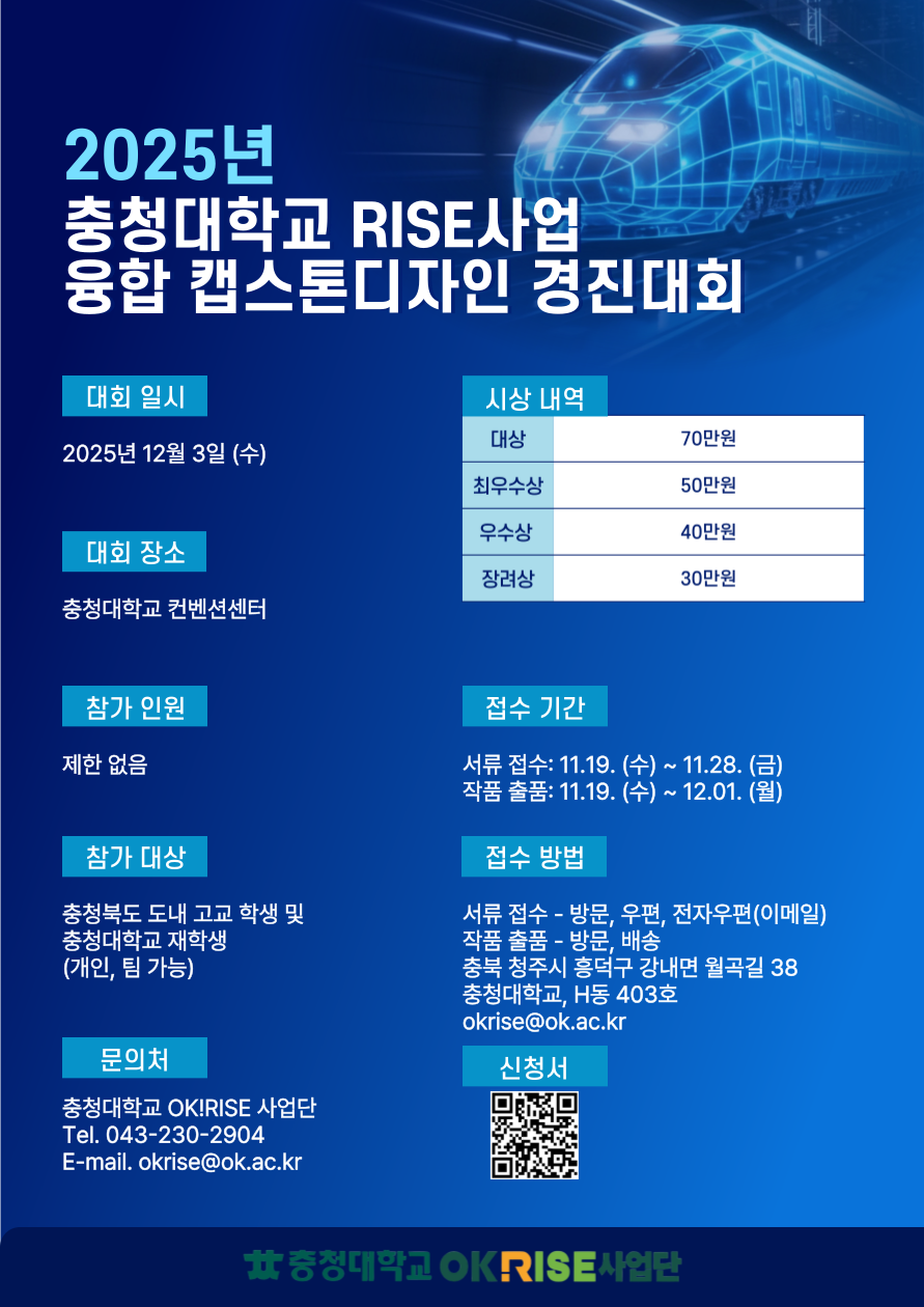 게시물의 3번째 이미지 - 하단 참조