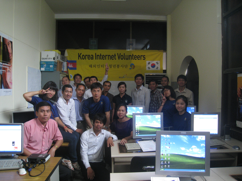 2010 해외인터넷청년봉사단 캄보디아 파견 2번째 파일