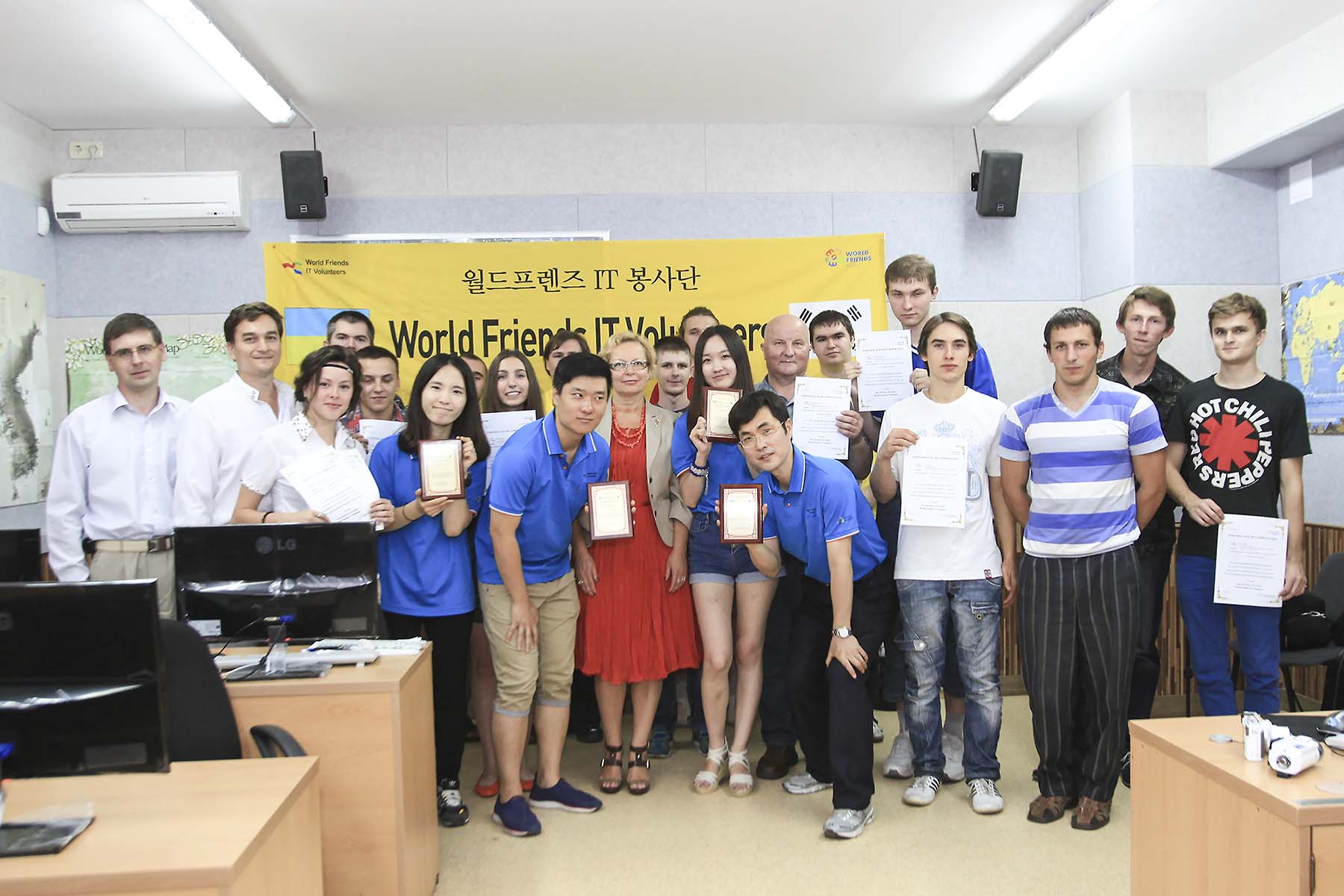 2013 월드프렌즈 IT 봉사단 우크라이나 파견 1번째 파일