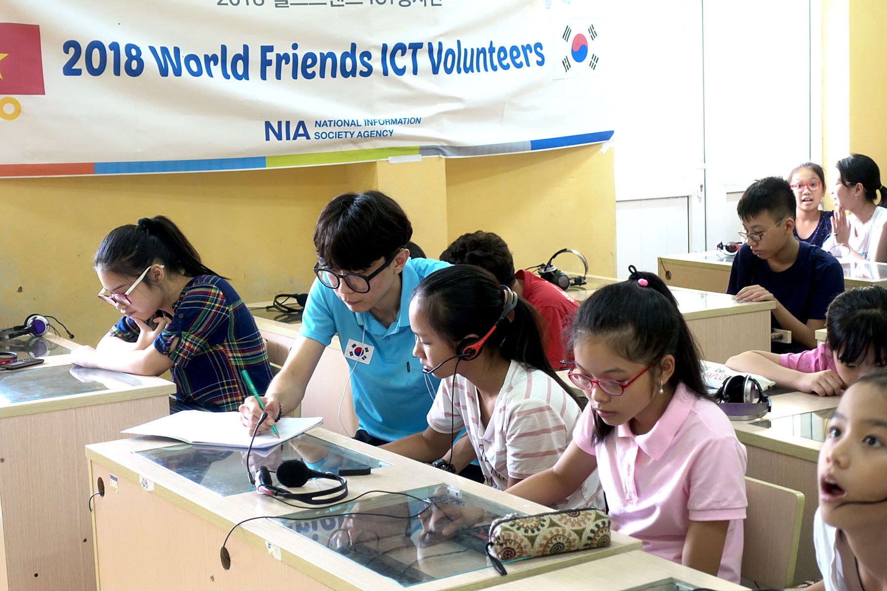 2018 월드프렌즈 ICT봉사단 베트남 파견 3번째 파일