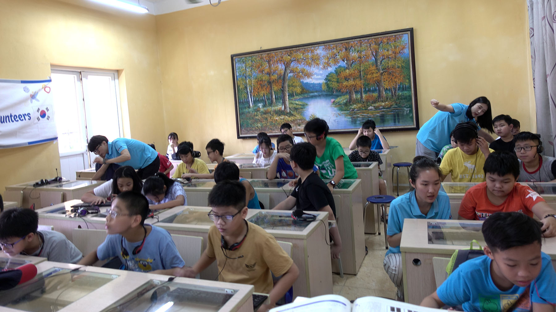 2018 월드프렌즈 ICT봉사단 베트남 파견 4번째 파일