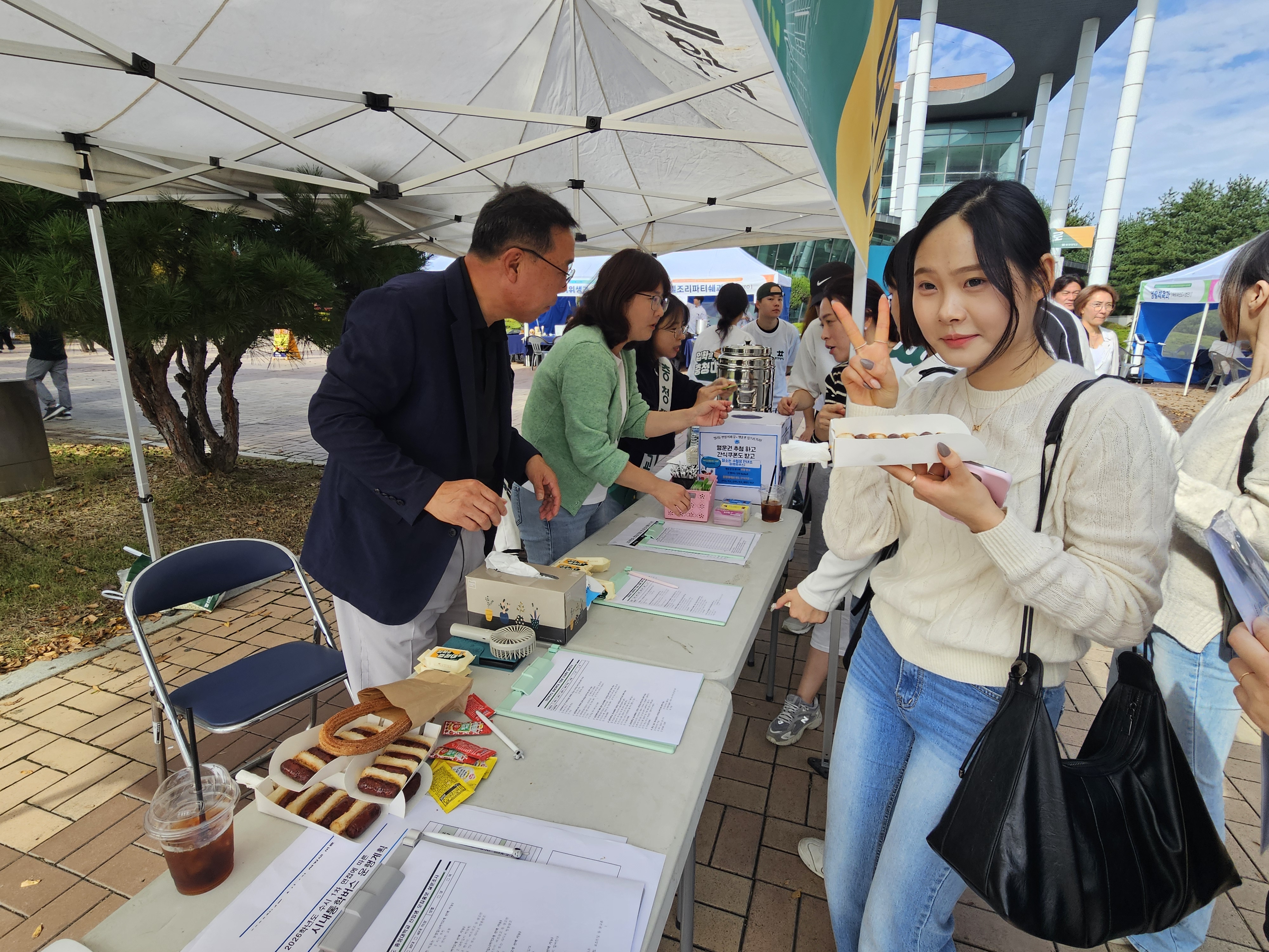 게시물의 2번째 이미지 - 하단 참조